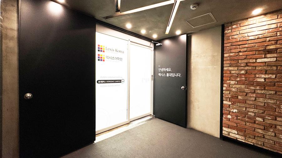 ESL Languages Lexis Hongdae Seoul gallery 1