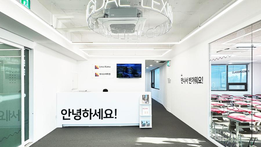 ESL Languages Lexis Hongdae Seoul gallery 2